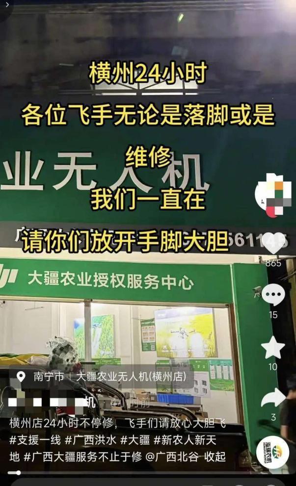 2026世界杯荷日战预测1
