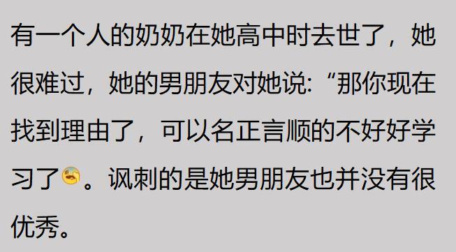 篮协主席复盘亚运失利:亚洲杯亚军后心态飘了 缺少为国征战的使命感