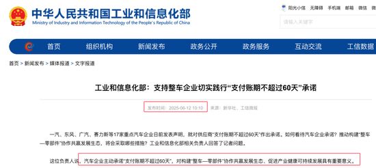 德甲最快进球!诺伊尔超巨失误,开场1秒被断球,对手8秒破门