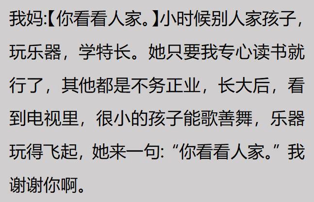篮协主席复盘亚运失利:亚洲杯亚军后心态飘了 缺少为国征战的使命感